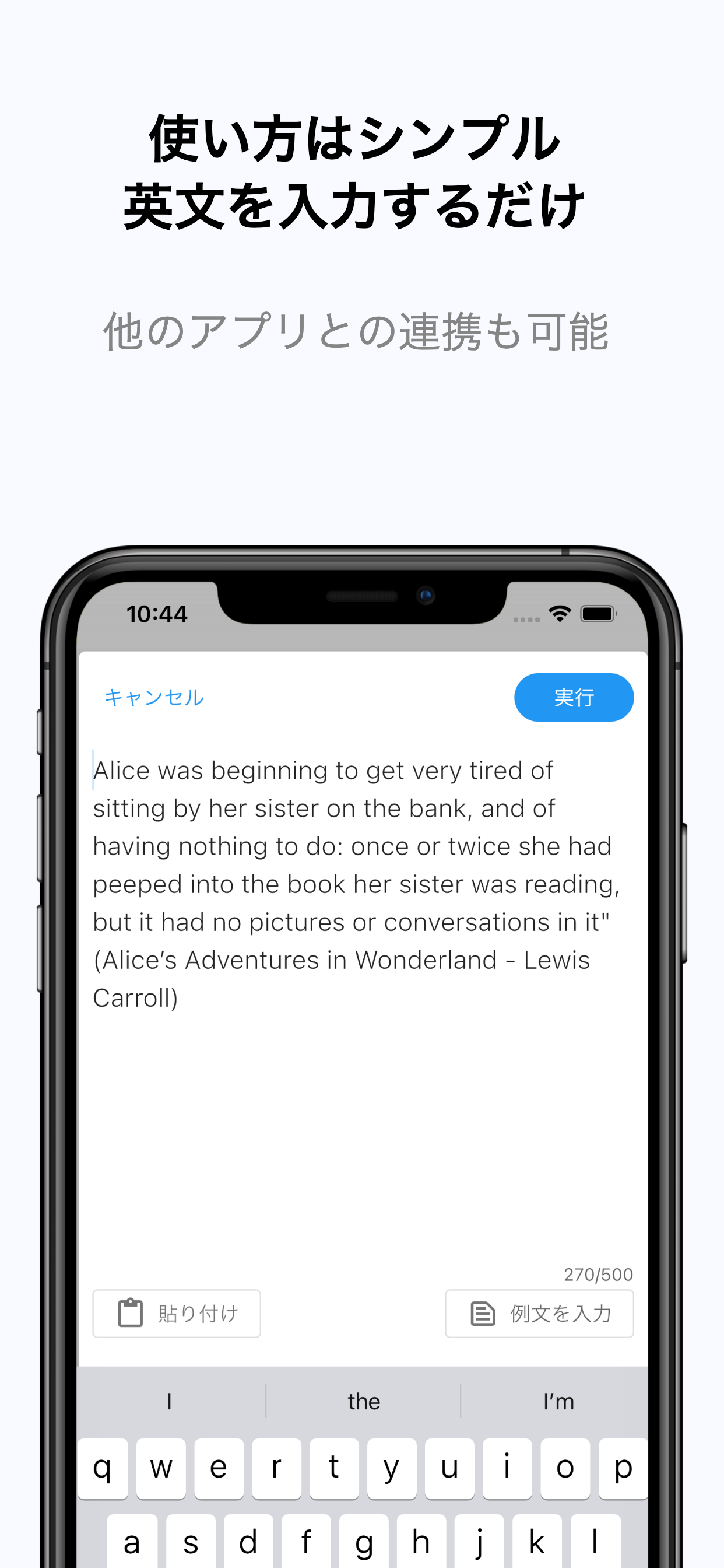 AnnoReader