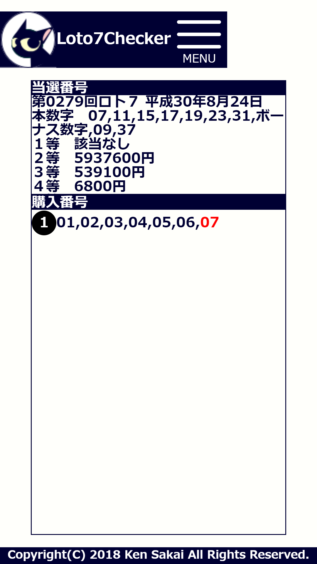 Loto7Checker