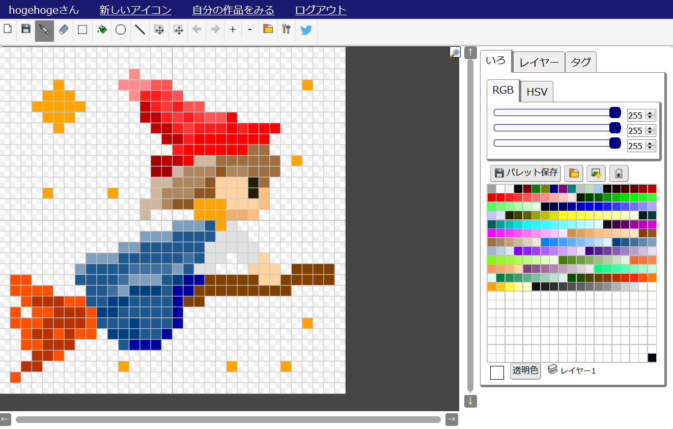 オンラインドット絵エディタ「あいこんくらぶ」