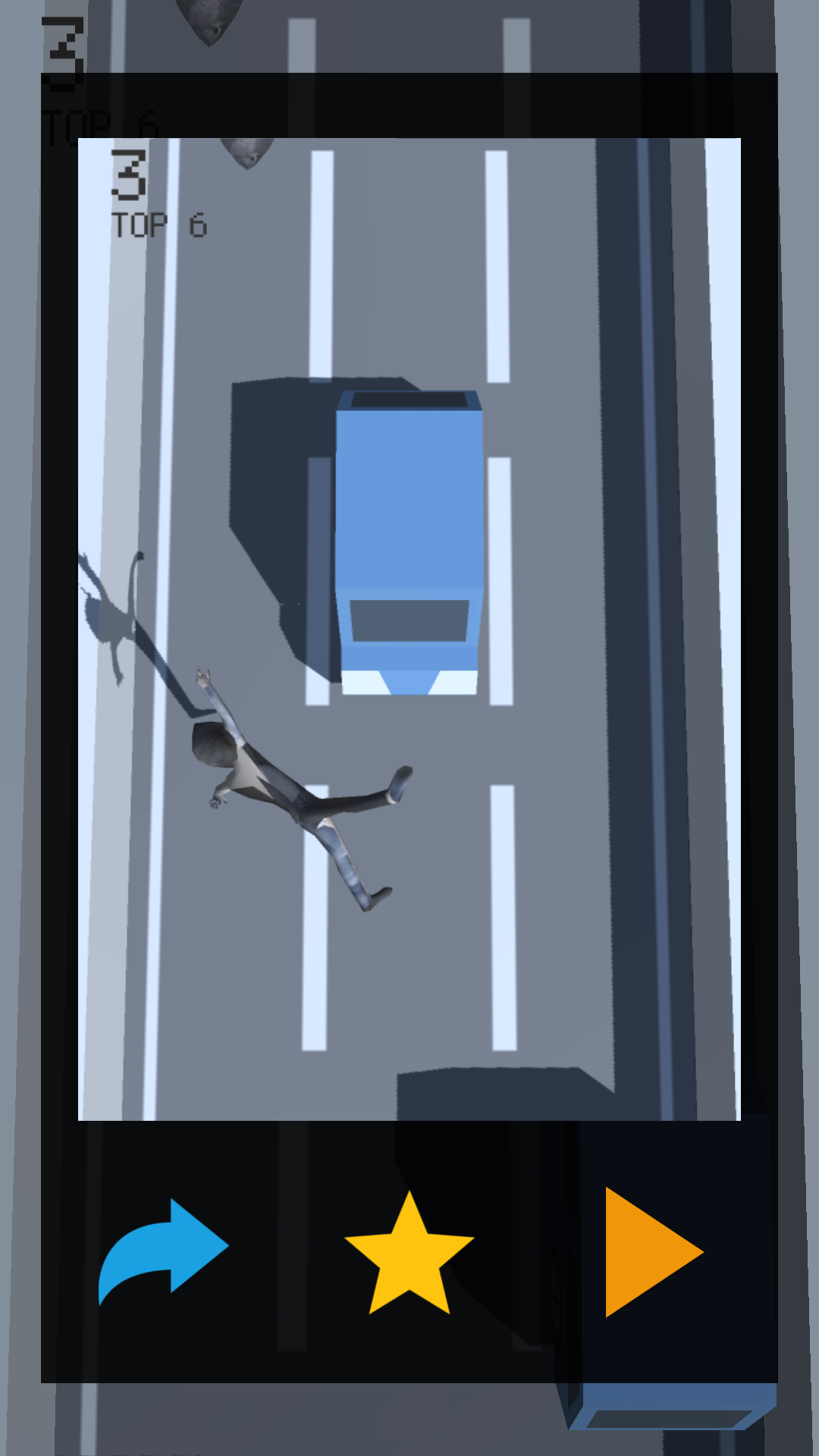 鰹 on the highway