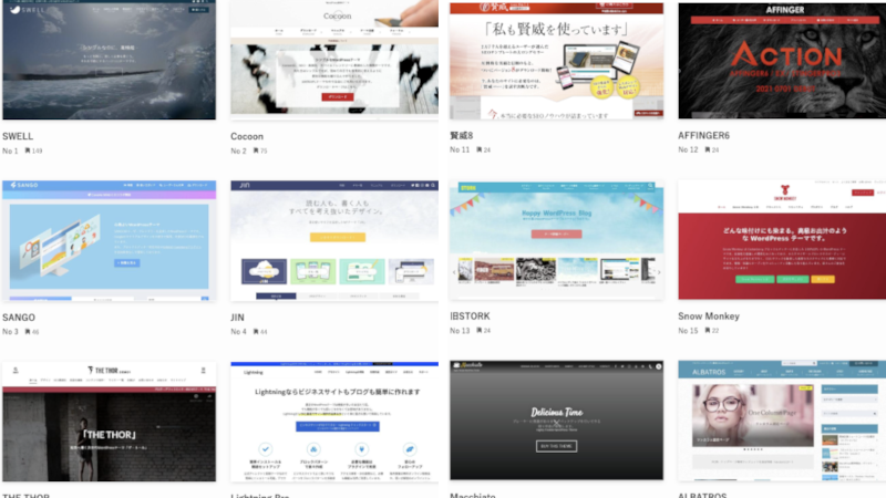 WP-Search