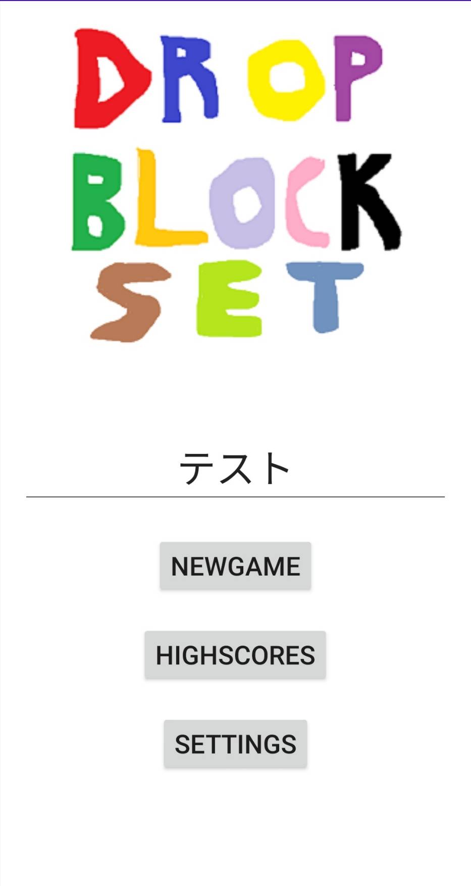 dropblockset