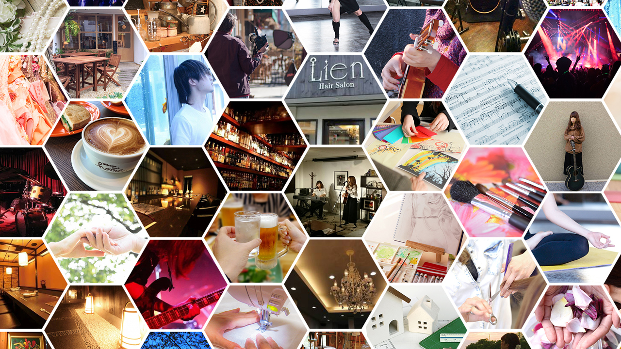 ミセレル - サイトSNS