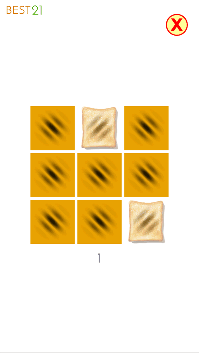 ガボール記憶ゲームプラス