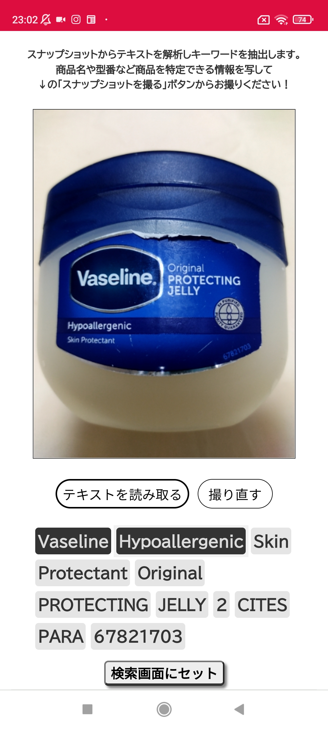 シンプルBUY.com