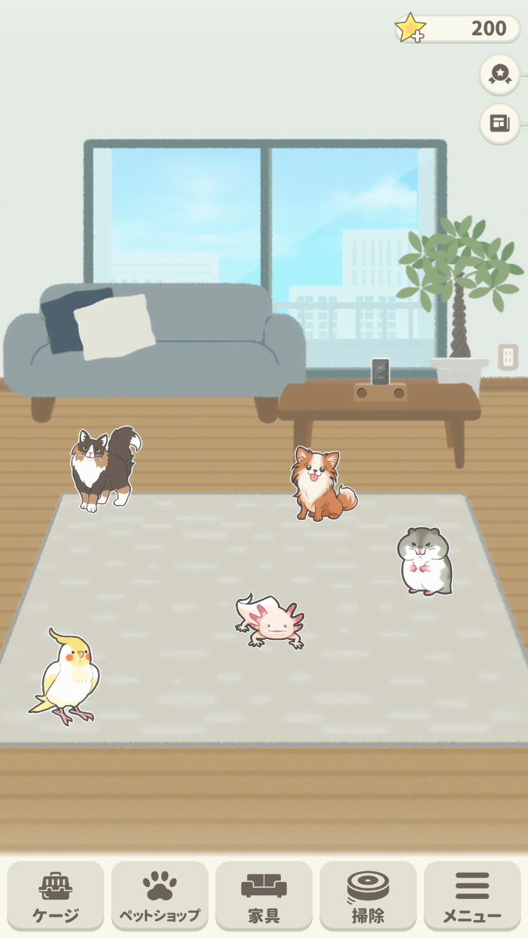 あにまるーむ