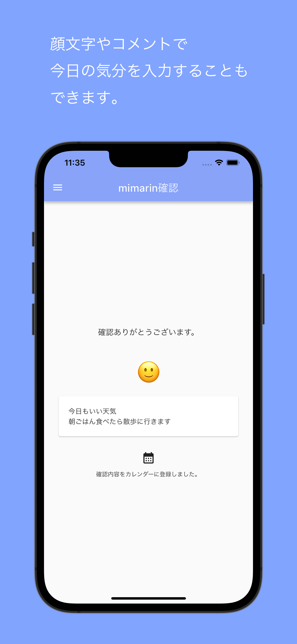 mimarin