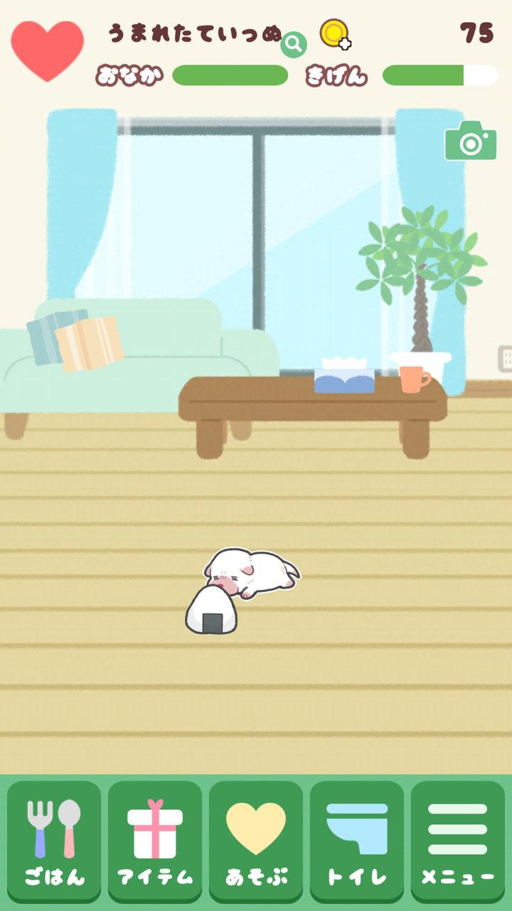いらすとっち