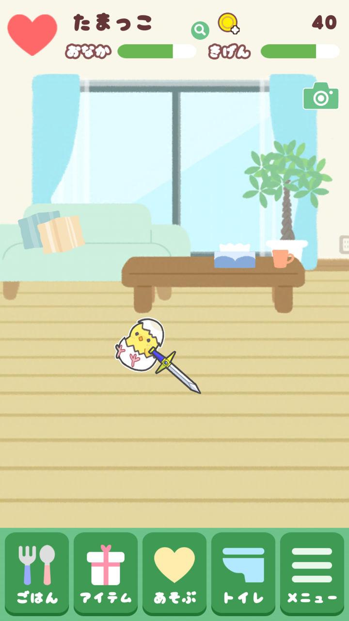 いらすとっち