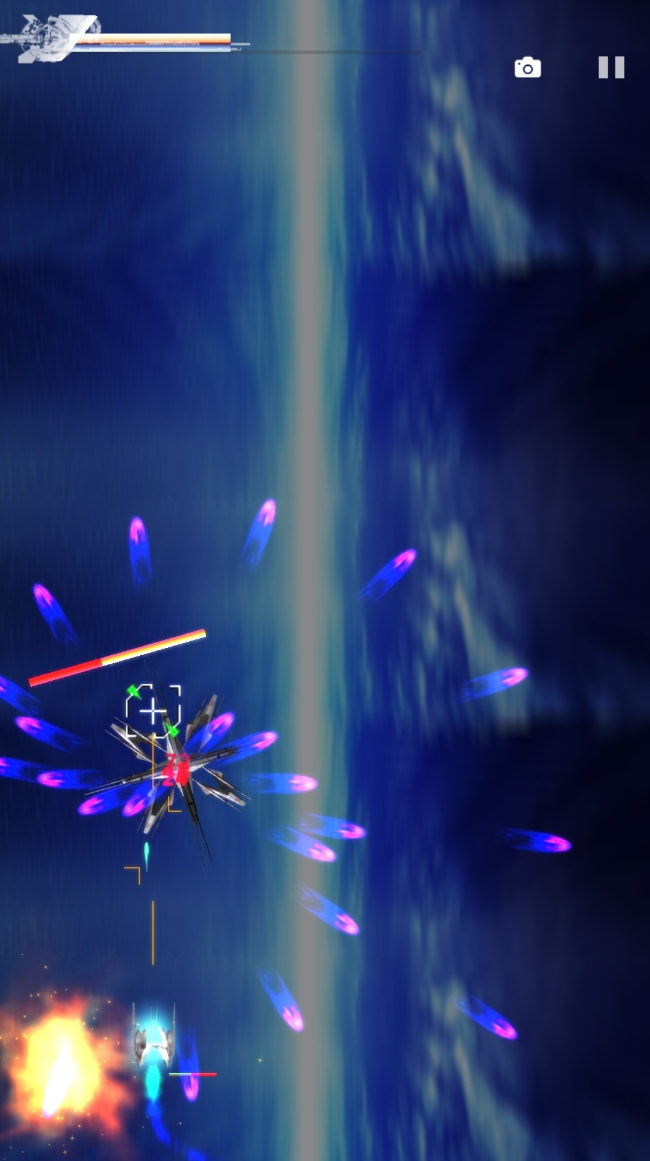 Android Wing STG