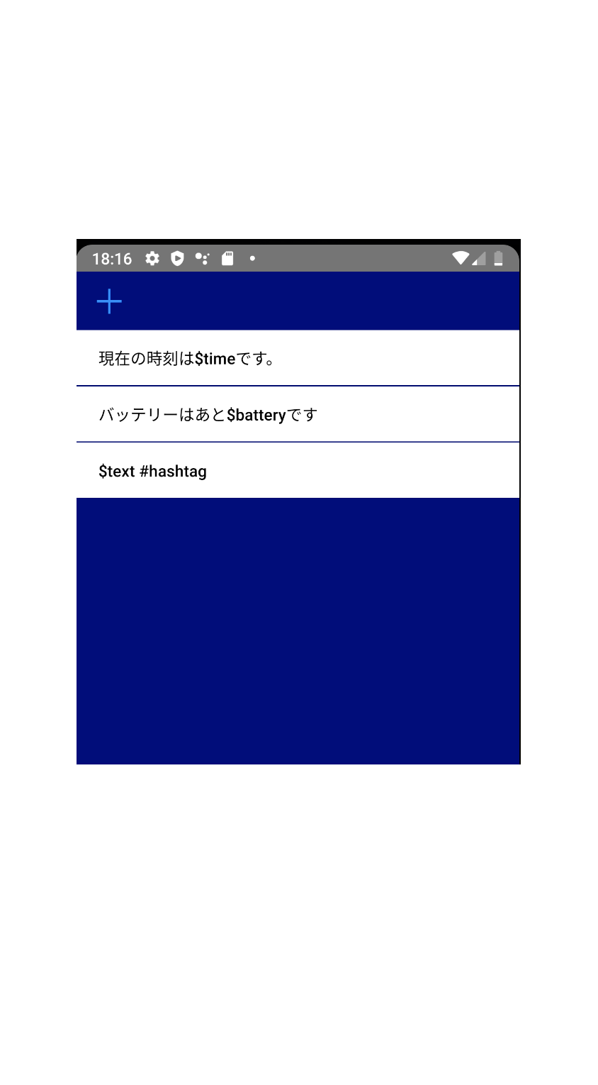Tachyon - ツイート専用Twitterクライアント