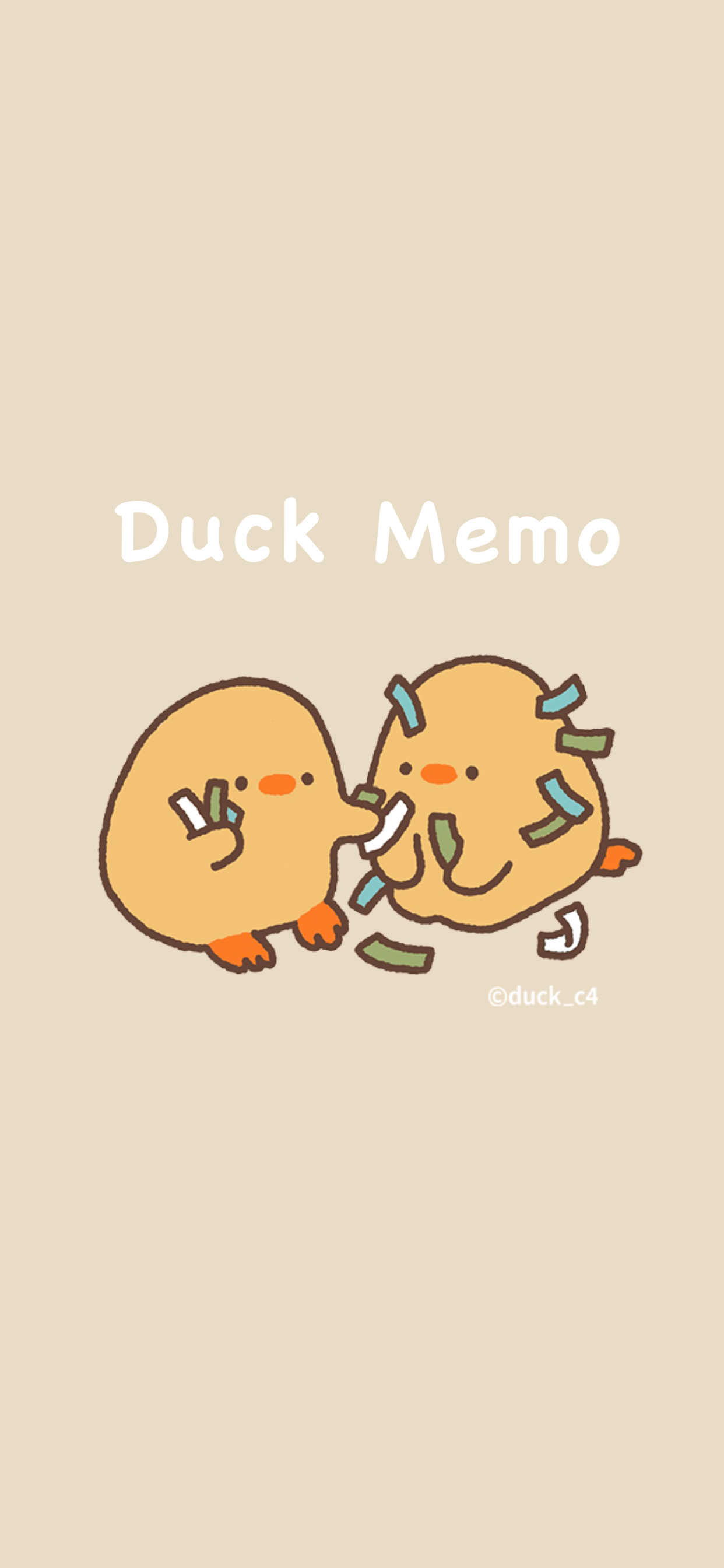 Duck Memo