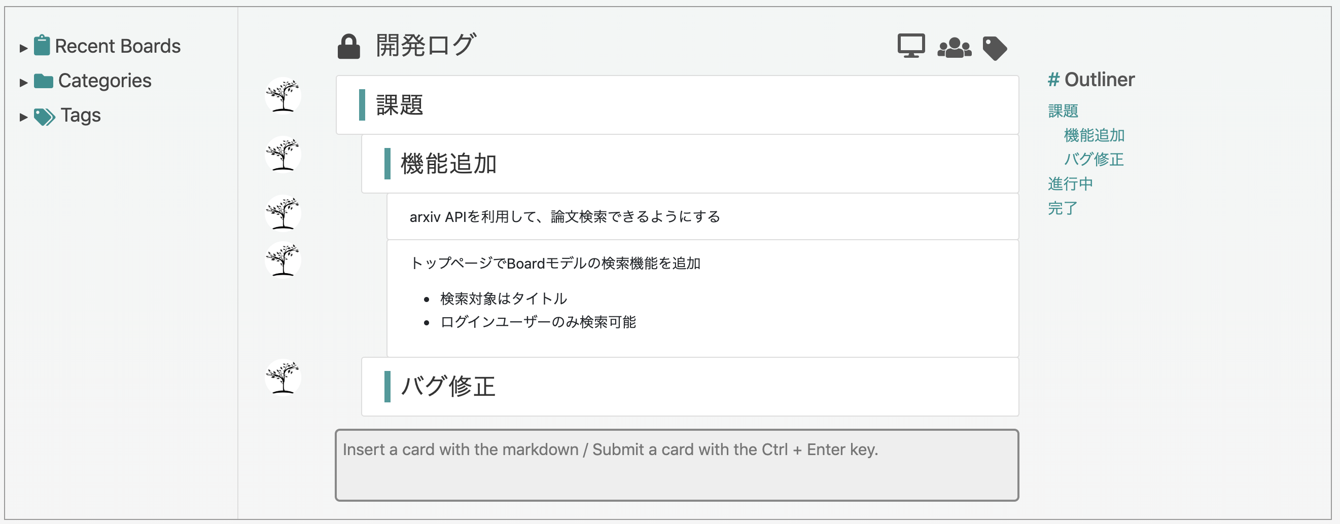 Dendoron.com