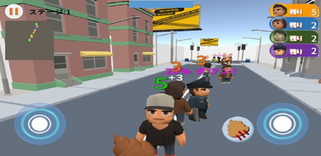 見られたらマキ散らせスウゥチー