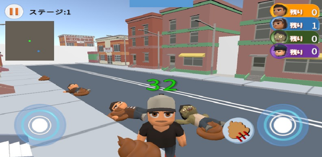 見られたらマキ散らせスウゥチー