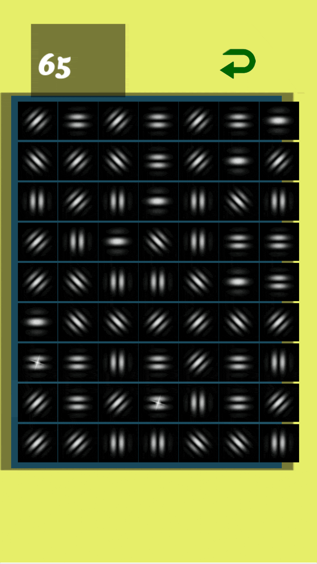 ガボールパズルゲーム