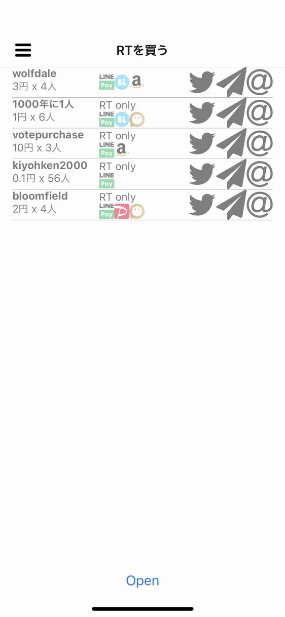 Retwpay