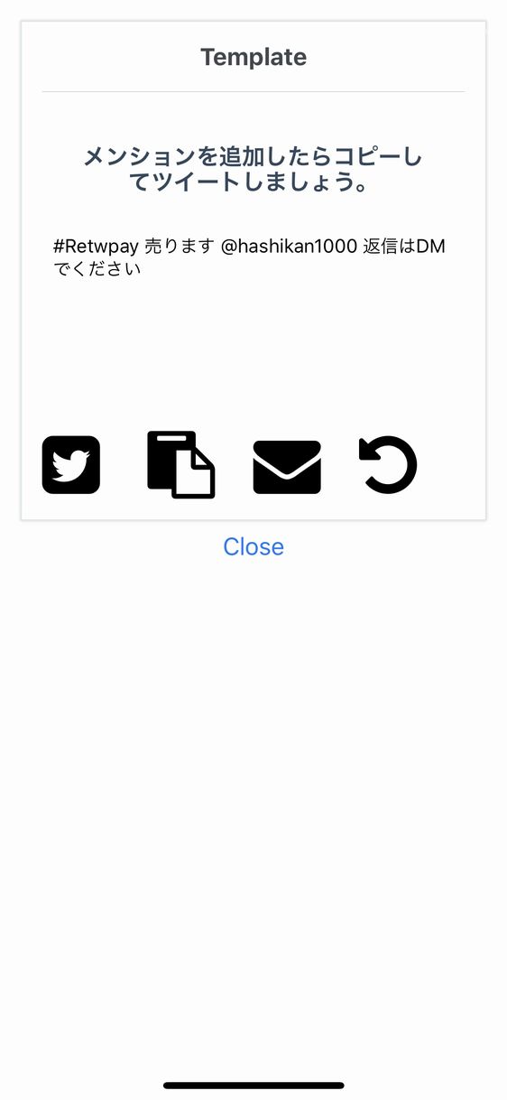 Retwpay