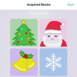 クリスマスぶろっく