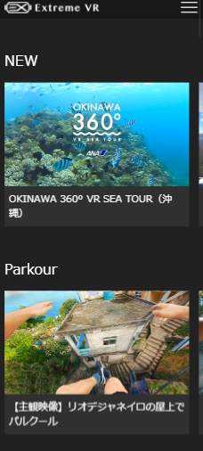ExtremeVR