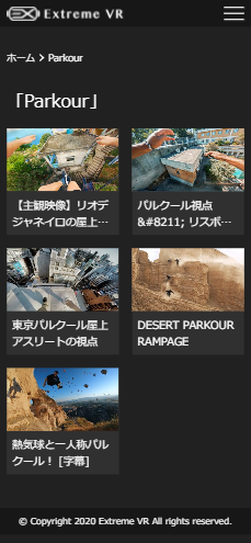 ExtremeVR
