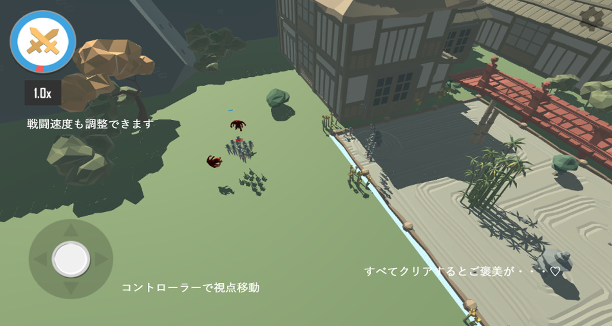 鬼桃太郎2 battle simulator 後編