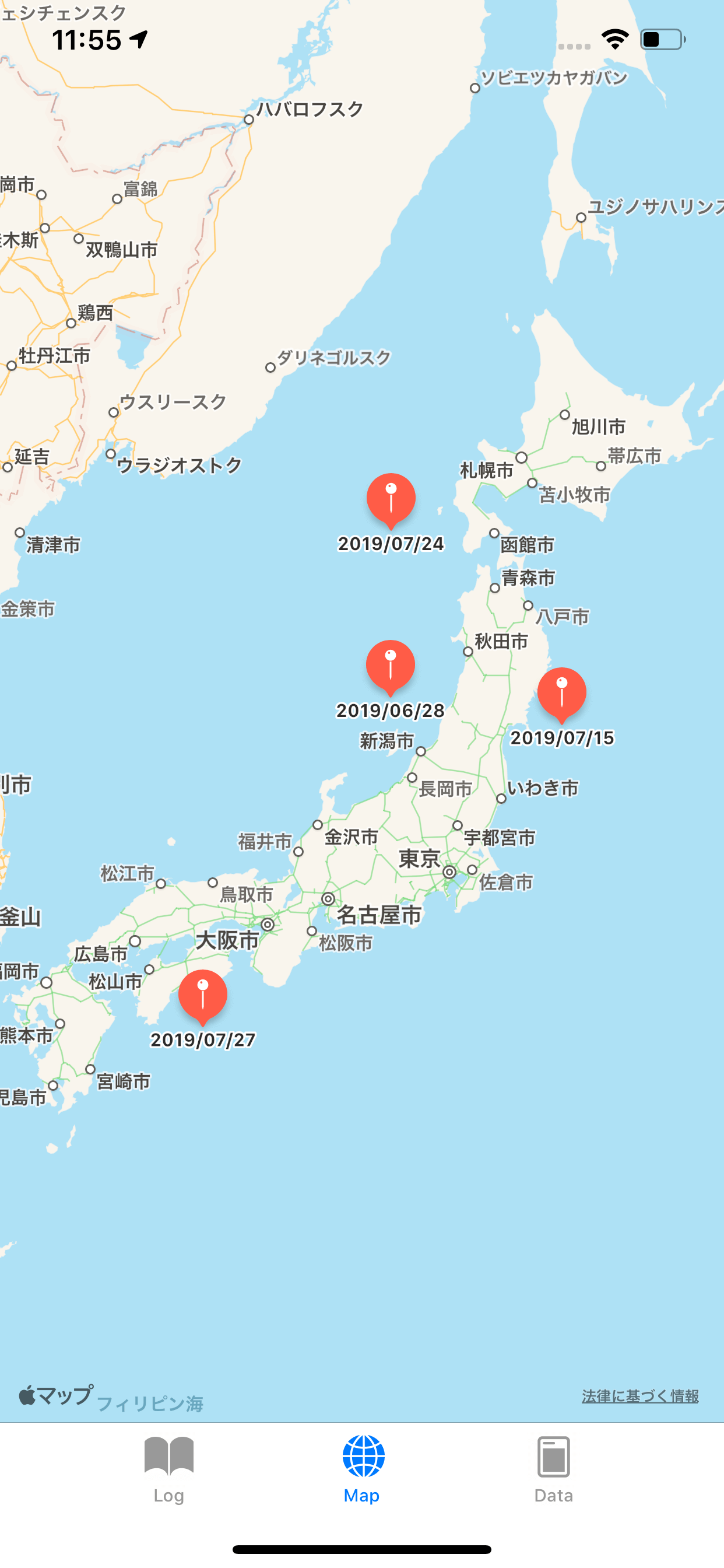 ダイブル