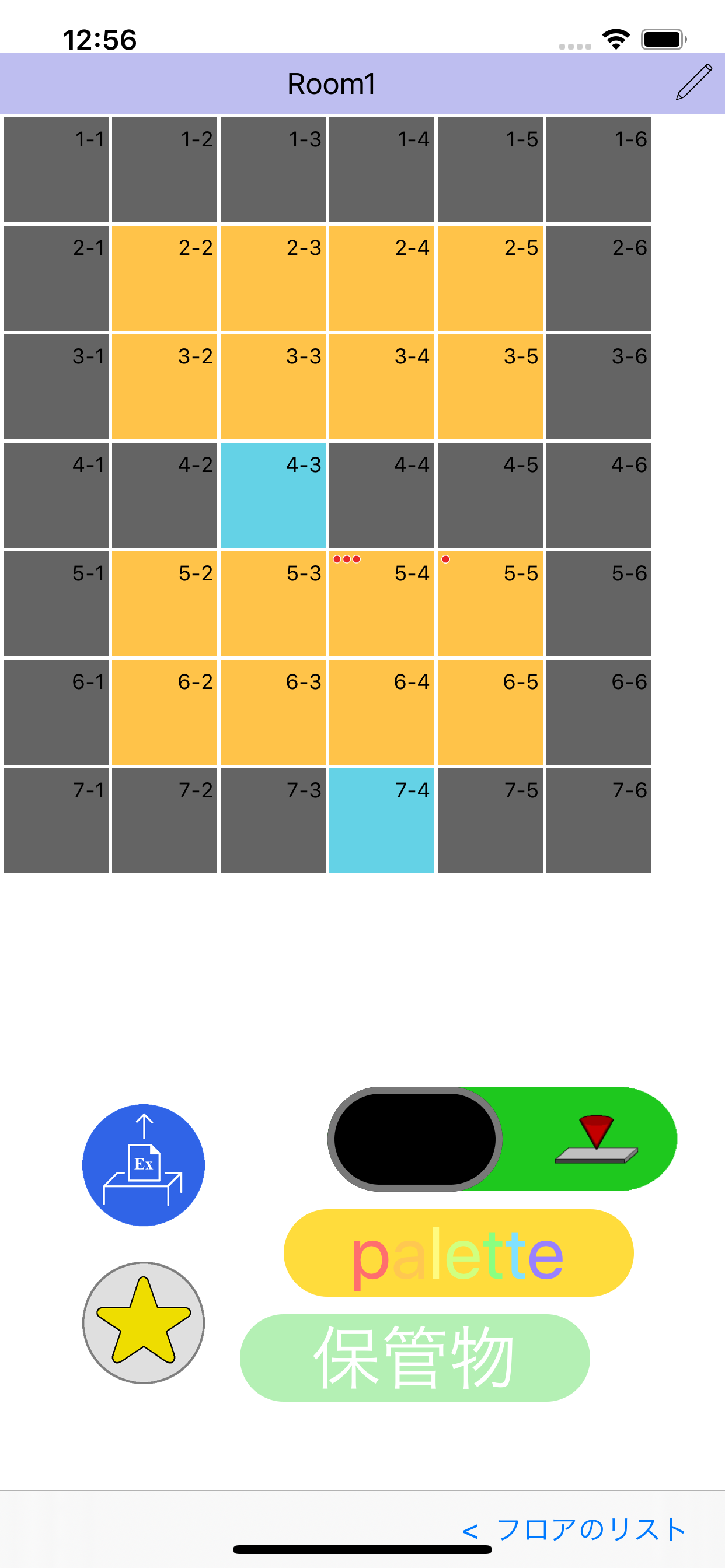 FloorInfo