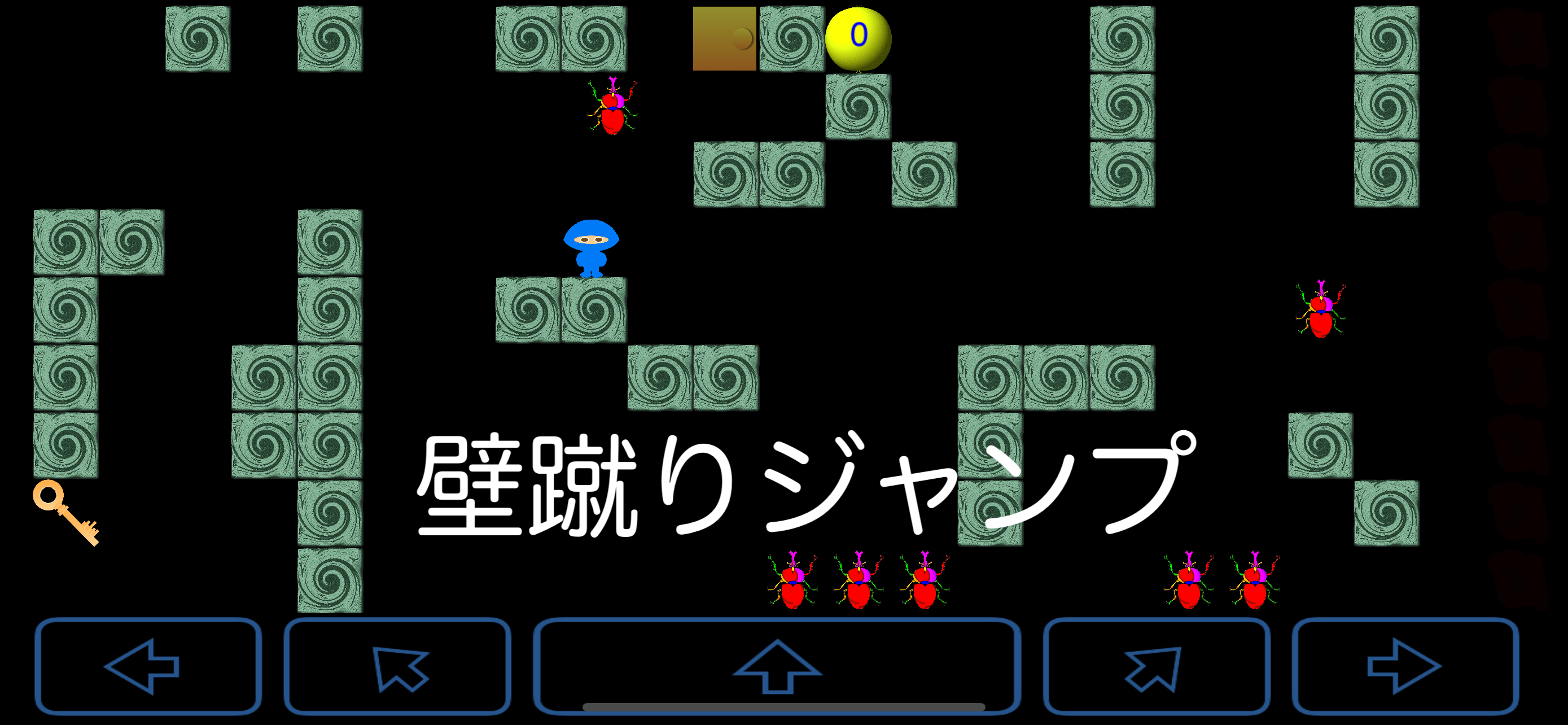 孤独の忍者