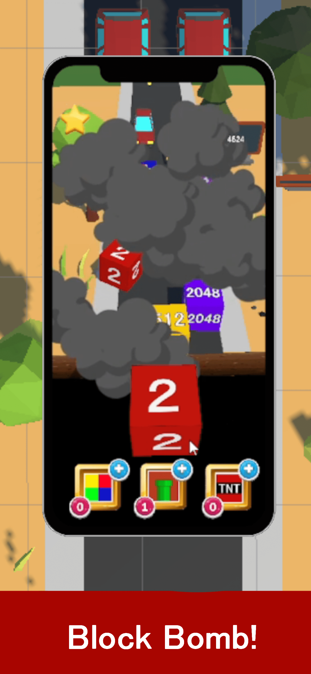2048Dozer